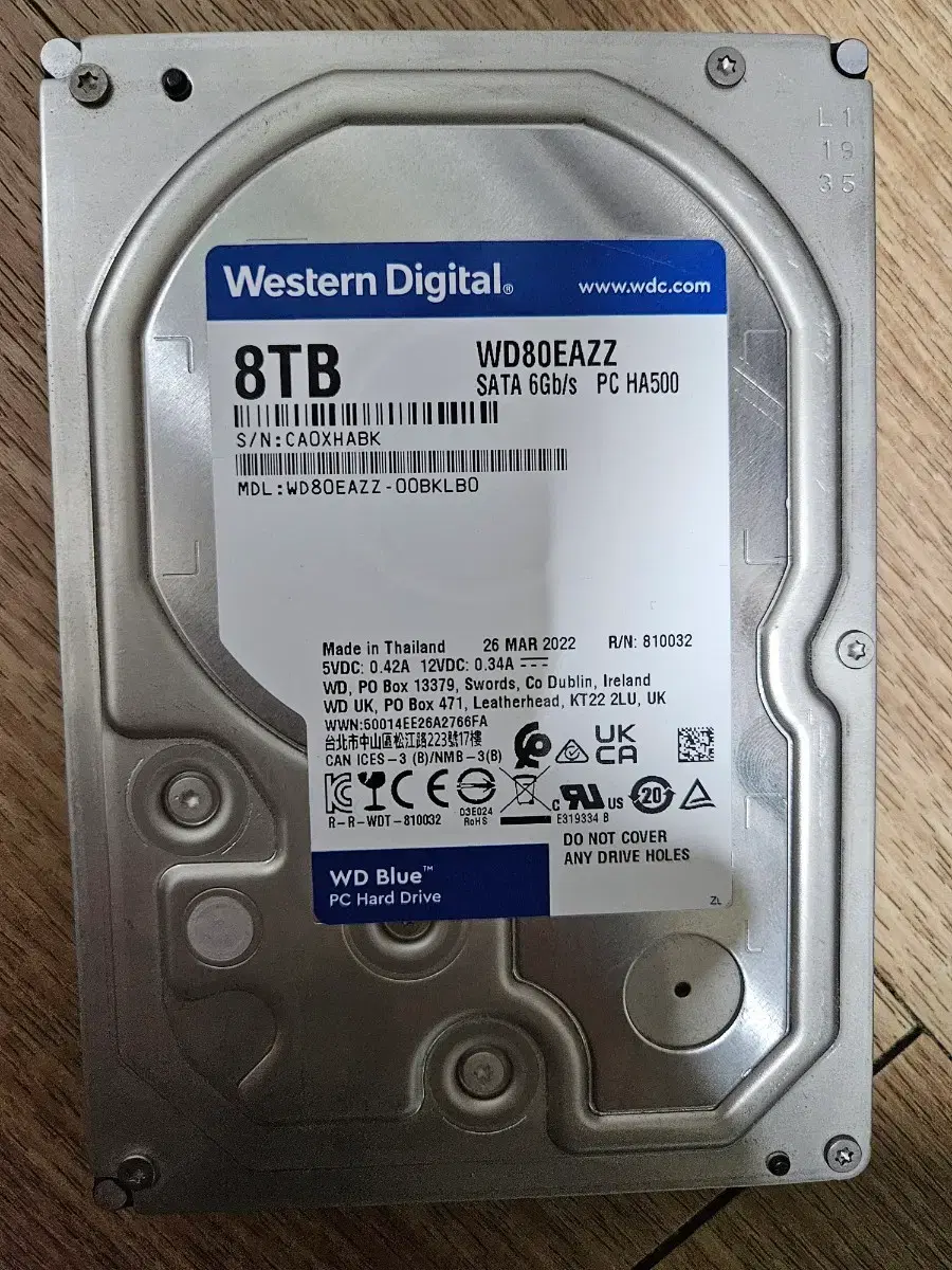 Western Digital 8TB HDD WD80EAAZ | 브랜드 중고거래 플랫폼, 번개장터